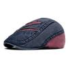 Men's Forward Hat Color Block British Vintage Beret Sun Hat Letter Embroidered Cap
