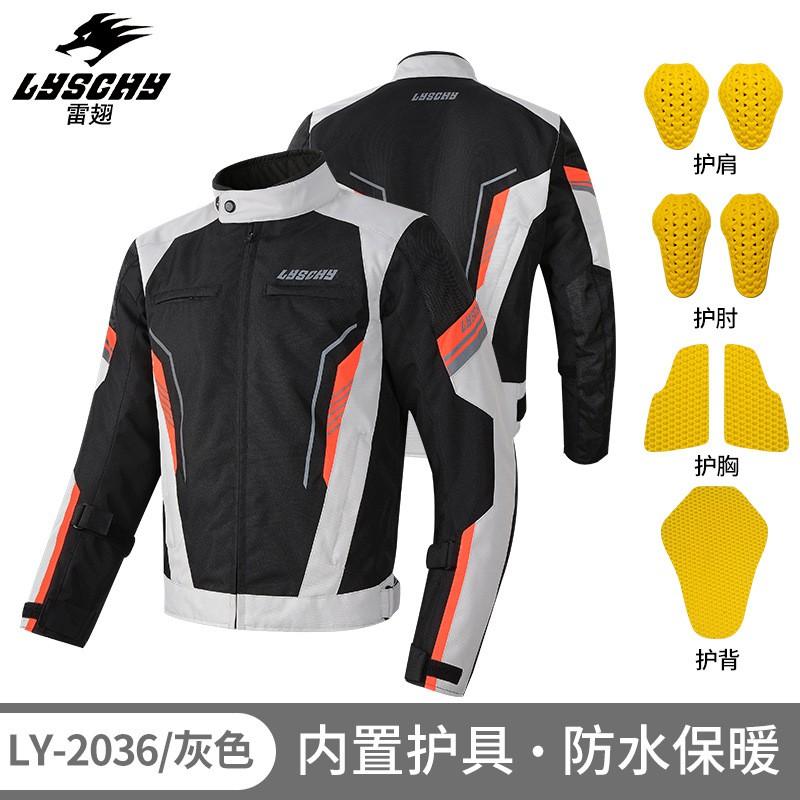 Mens Winter Motorcycle Riding Jacket Waterproof Thermal Padded Off-Road Racing Protective Gear Black Gray