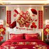 3D Dragon & Phoenix Double Happiness Wedding Decoration for Bedroom or Sofa Wall