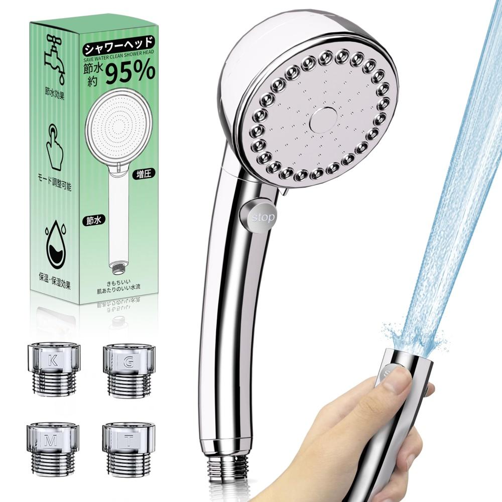 

Shower head, handheld [4-level water flow mode / hand-held stop function] Micro-nano bubble saving, high pressure, ultra-fine bubbles, adjustable