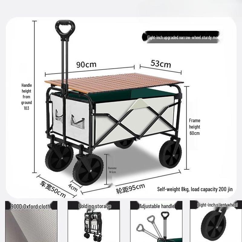TLXT Outdoor Folding Camping Wagon