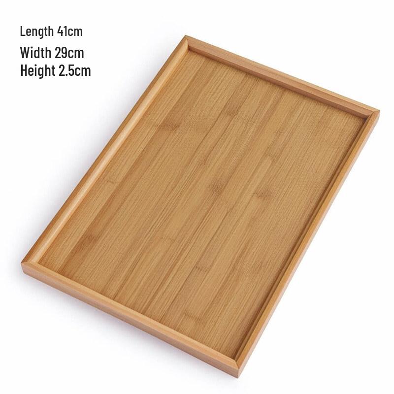 Qinjin Bamboo Serving Tray