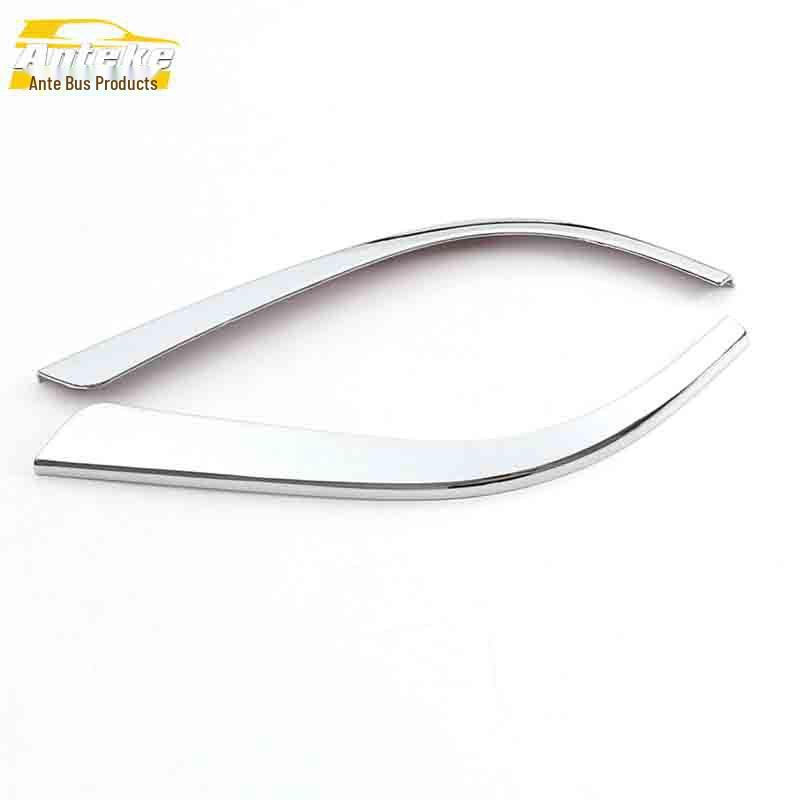 GS5 Inner Armrest Bright Strip & Electroplated Door Handle Decorative Patch Car Accessories