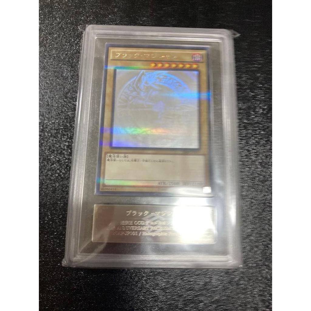 Used *Final Price reduction*Yu-Gi-Oh! Black Magician Holo 20AP-JP101 ARS9