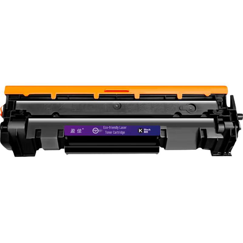 Yingjia Compatible W1370A 137A Black Toner Cartridge for HP M233sdw M233dw Series