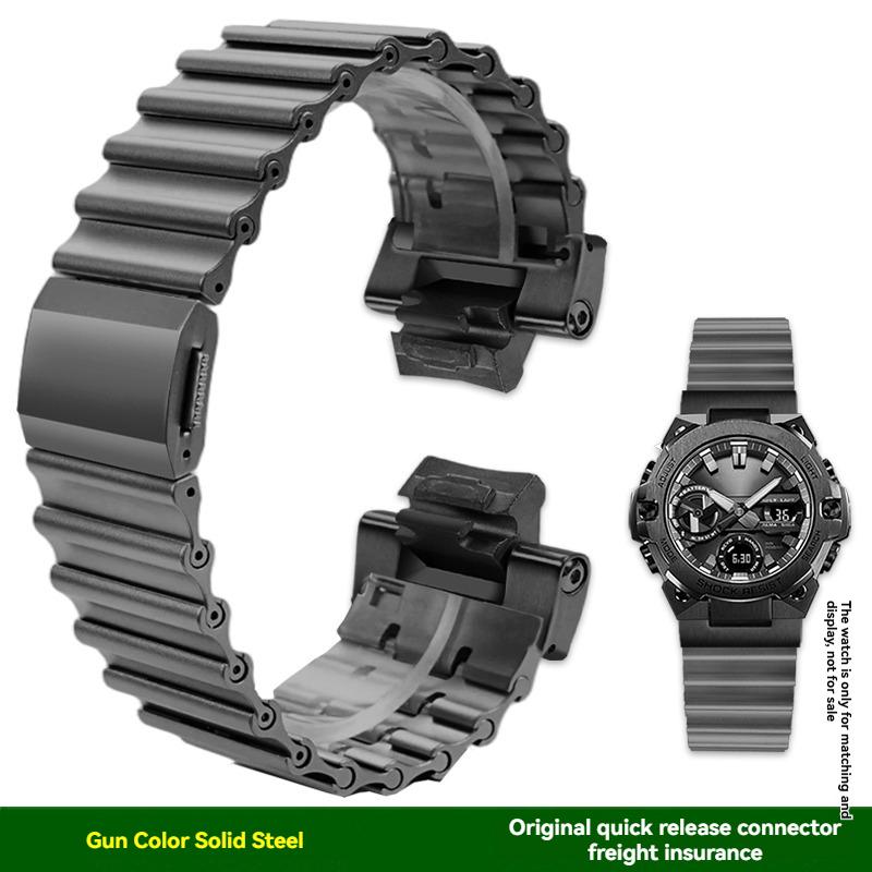 Modified Stainless Fine Steel Watchband Suitable