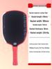 Carbon Fiber Pickleball Paddle - Agassi Style Set