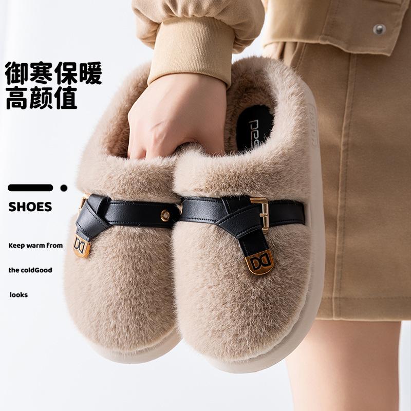Cotton Slippers Winter 2025 New Indoor Home Non-slip Thick Bottom Plush Warm Cotton Mop Winter