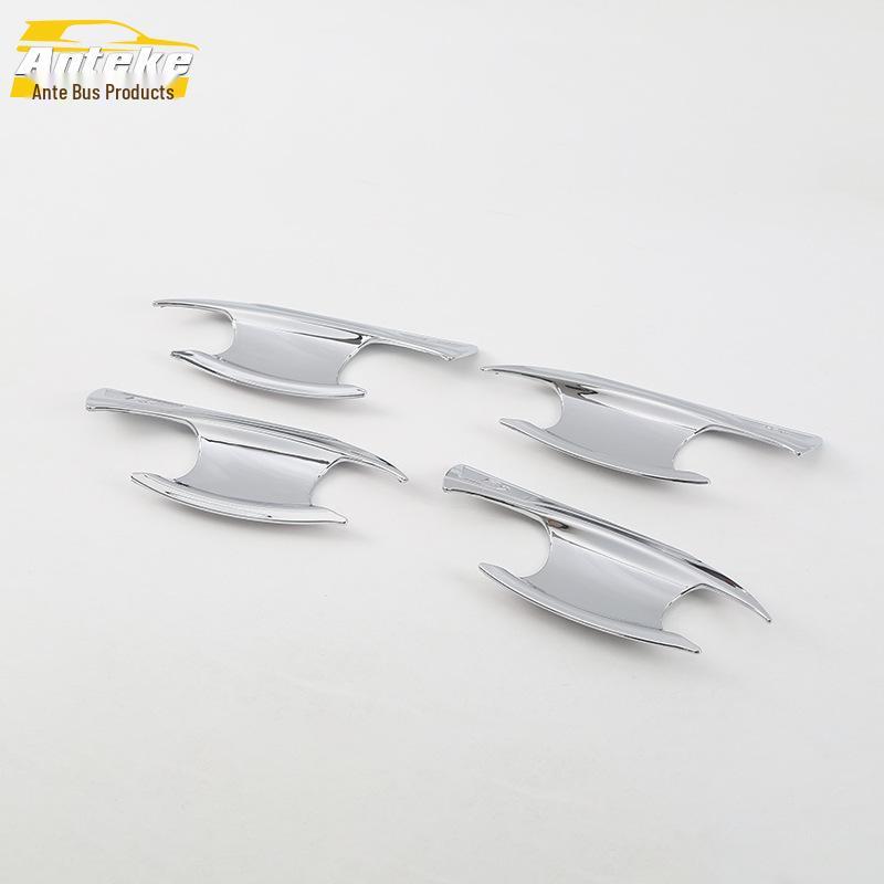 

Подходит для 19 моделей: Senya R9 Гальванизированная Защитная Пленка для Дверной Чаши - Устойчивая к Царапинам Декоративная Накладка