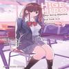 Higehiro Volume 9 by Shimesaba Paperback Book 9781642733365