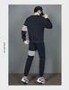 Men's Four-Bar Sports Suit: Sweatshirt & Sweatpants Set, Long Sleeve, Casual Youth Attire