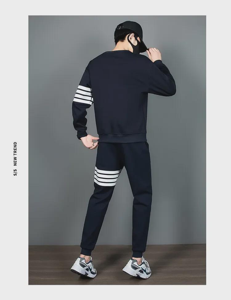 Men's Four-Bar Sports Suit: Sweatshirt & Sweatpants Set, Long Sleeve, Casual Youth Attire