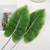 10pcs Realistic Artificial Banana Leaf Palm Branches,Fabric Material, Perfect for Home&Garden Decor, Weddings,Decorative Foliage
