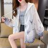 Navava Women Gradient Lettering Thin Long Sleeve Hoodie Jacket Nc378