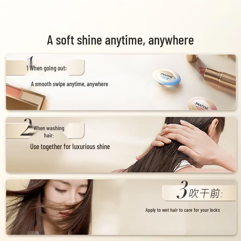 Pantene Hair Oil Capsules