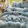 Li Lang Master Dog Cheese Washed Cotton 4-Piece Bedding Set