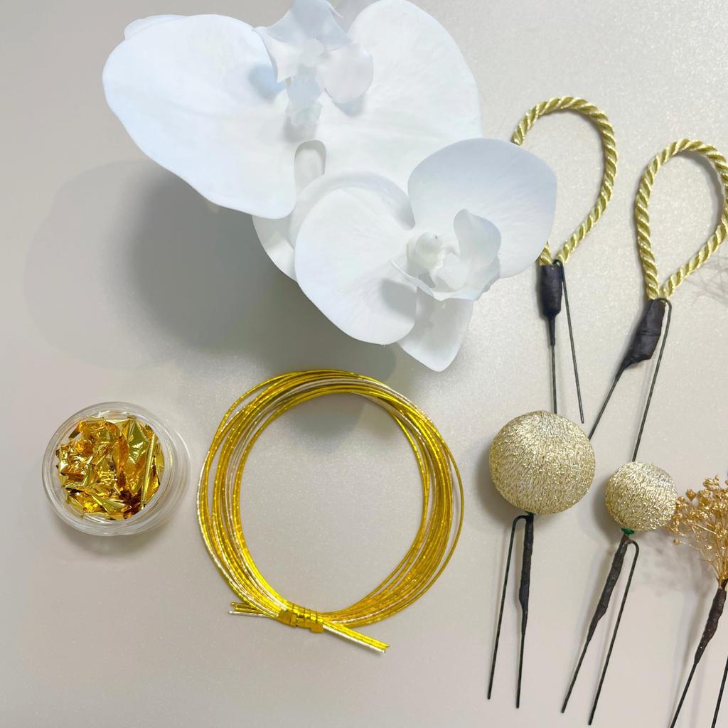 Orchid Hair Ornament for Coming-of-Age Ceremony, Dried Flowers, Ball Hairpin, Mizuhiki (decorative cord), Gold String, Gold Leaf, Headpiece, Japanese