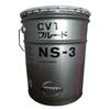NISSAN CVT Fluid NS-3 20LKLE53-0002