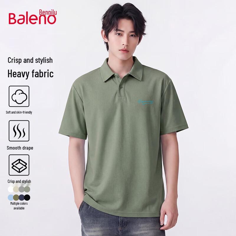 

Baleno Men s Casual Short Sleeve Polo Shirt XL