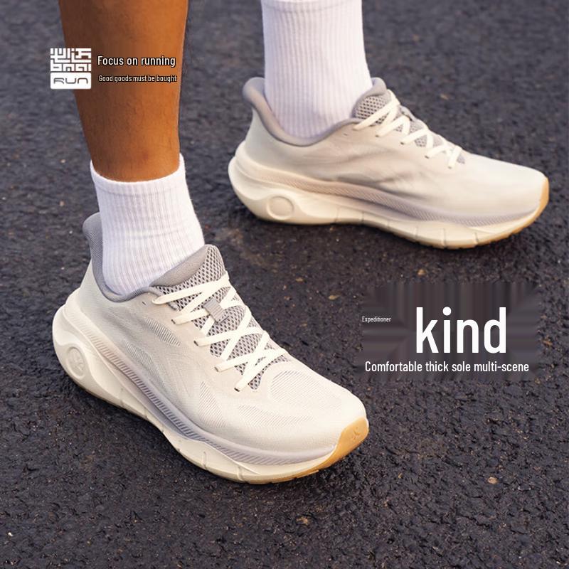 bmai Challenger Women s Thick Cushioning Running Shoes 38