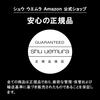 Shu Uemura Face Color (Refill) 3g P Medium Coral 366 Cheek Powder Authentic Product