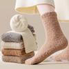 Flauschige Gemütliche Korall samt Socken Winter Warm Schlaf Socken Mode Winter Warm Socken Unisex