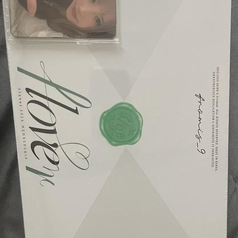 

Набор участника Fromis9