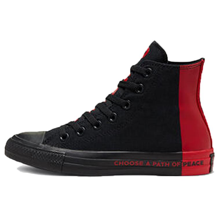 

Кеды Converse Chuck Taylor All Star High Gs Seek Peace 266536F 37