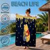 Yellow Bear Artwork Printed Microfiber Beach Towel, Soft And Absorbent, Quick-Dry, Ideal for Summer Travel, Beach Essential, Swimming Pool