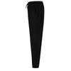 SF Unisex Adult Sustainable Cuffed Jogging Bottoms
