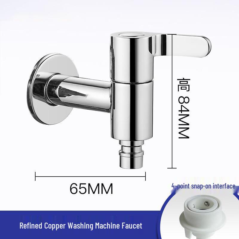 Washing Machine & Mop Pool Faucet with Stop Valve