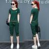 Women's Summer Sports and Leisure Suit Round Neck Short Sleeve Embroidered T-shirt + Seven Pants Two-piece Set