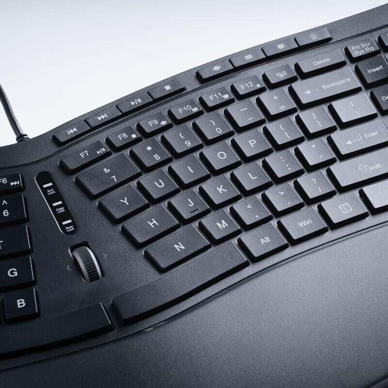 Shanye Ergonomic Wired Keyboard