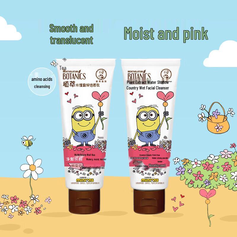 Mentholatum Aqua Hydrating Facial Cleanser