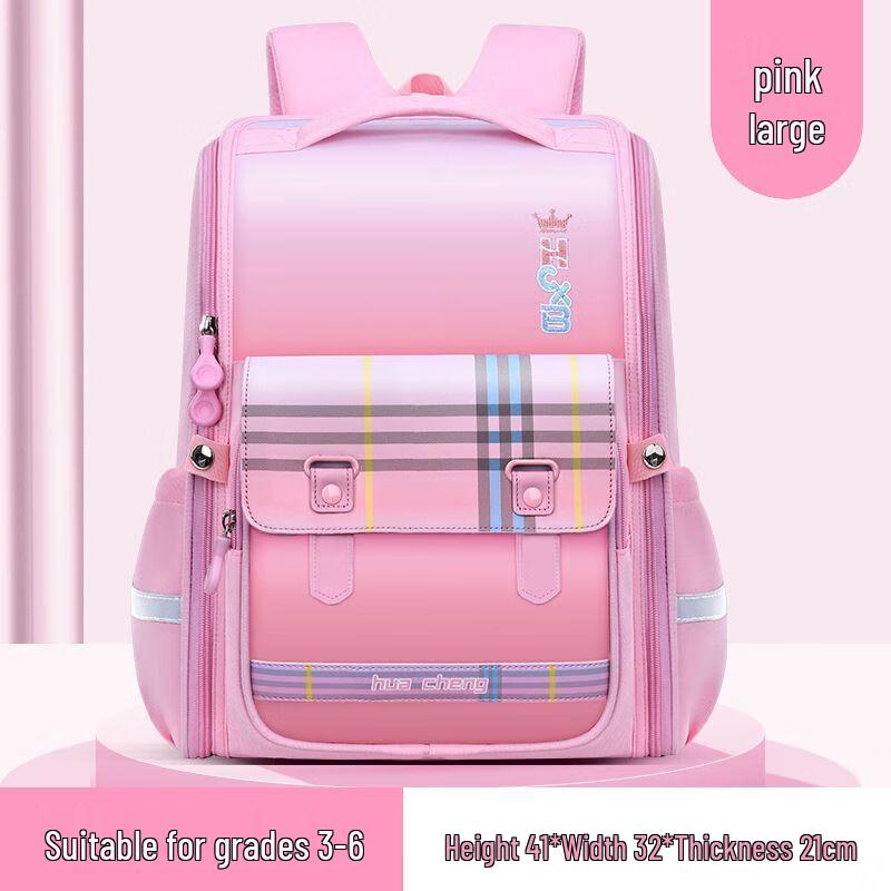 Ye Hanwei British Style Structured School Backpack Large
