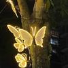 Fixed Model Outdoor Led Lamp Butterfly Shape Lighting  Garden DIY Decoration