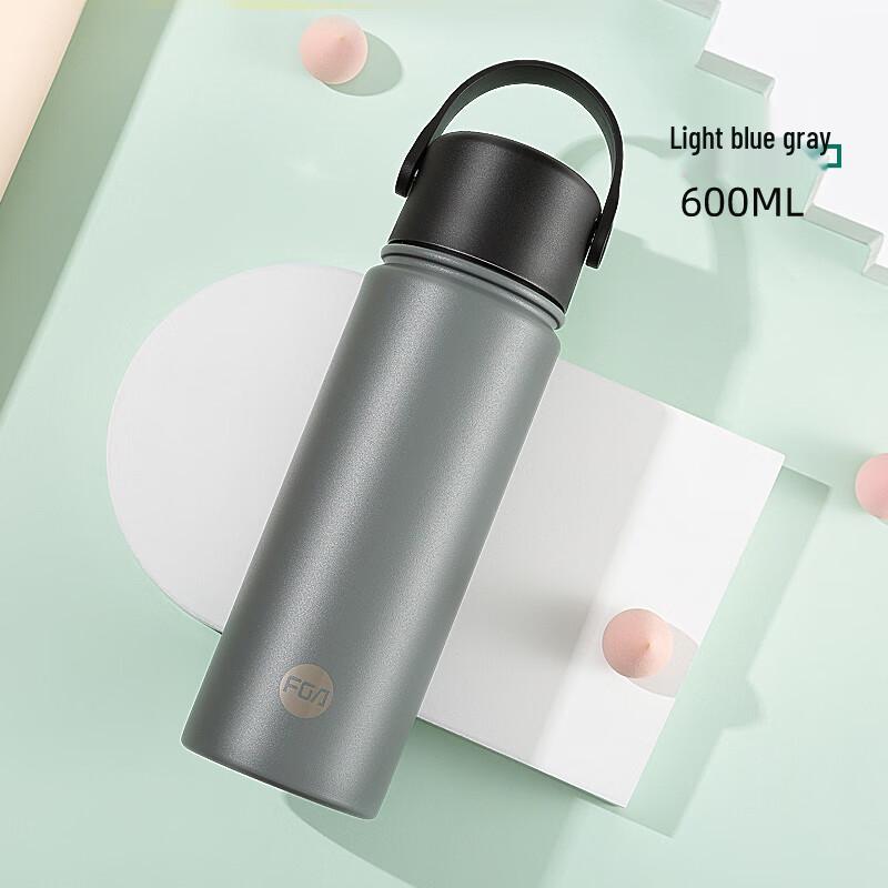 FUGUANG FGA Dia 316 Stainless Steel Vacuum Insulated Straw Cup