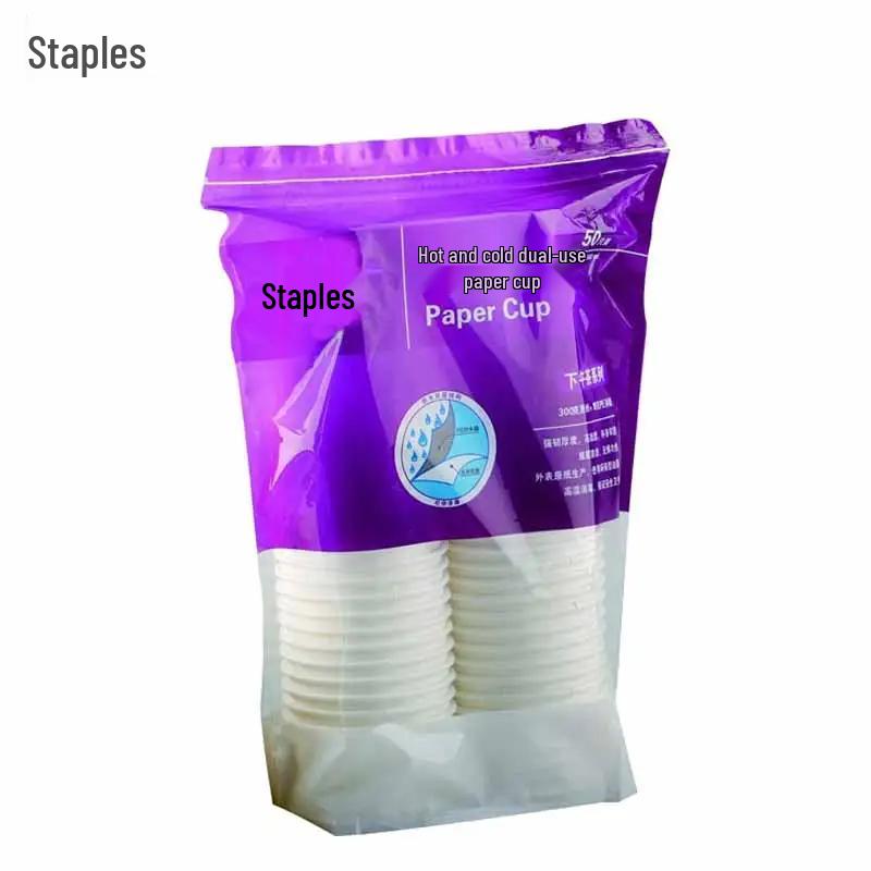 Staples CUP1001 White Disposable Paper Cups, 300ml (50-Pack)