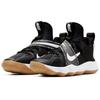 Nike React HyperSet Black/White CI2955-010