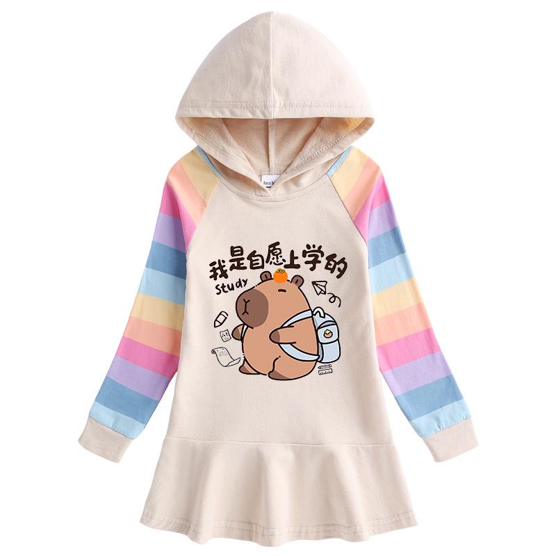 Girls' Ruffle Rainbow Hoodie Dress - Long Sleeve, Pleated, Princess Style