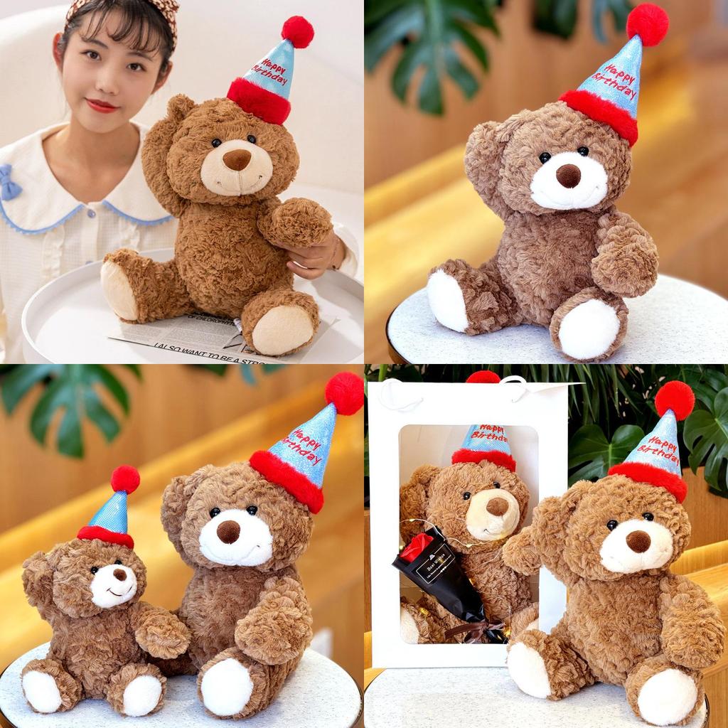 Entzückendes Teddybär-Plüschtier mit Geburtstagshut Perfektes Geschenk für Mädchen 35cm Höhe