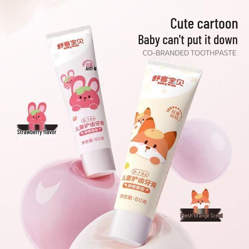 Shuke Baby Kids Fluoride Anti-Cavity Toothpaste