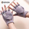 GRGN Winter Half-Finger Flip-Top Plush-Lined Gloves