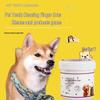 Disposable Finger Toothbrushes for Cats & Dogs - Pet Oral Care & Plaque Removal