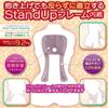 ViViDoll AKARI Real petite torso masturbator with that stands upright without warping even when picked (ViViDoll Akari) [9.2kg woman's life-size