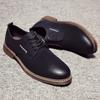 Men's Shoes Fleece Trend Low-top Fashion Casual Shoes Black Inner Height-increasing Leather Shoes