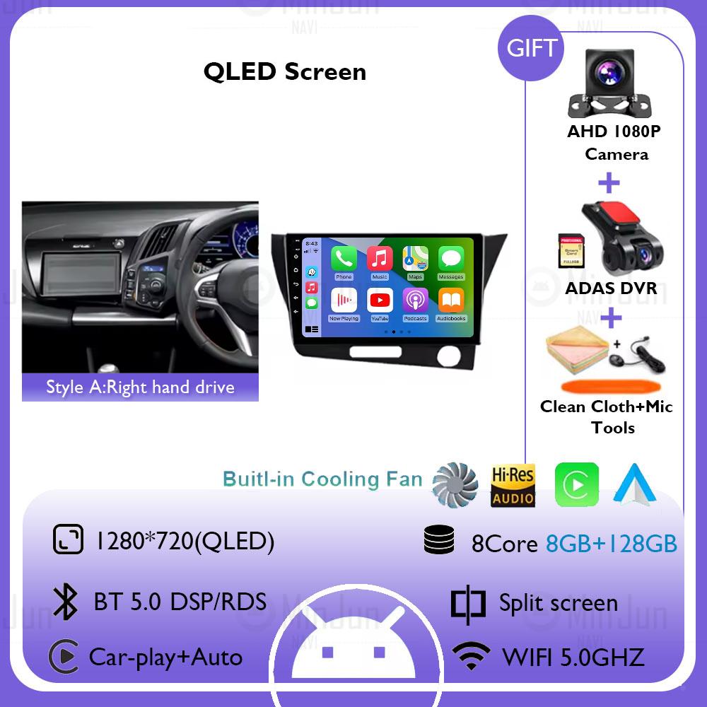 9" Android 14 for Honda CR-Z 1 CRZ RHD 2010 - 2016 Car Radio Video Multimedia Player GPS Navigation QLED Screen WiFi DSP Stereo