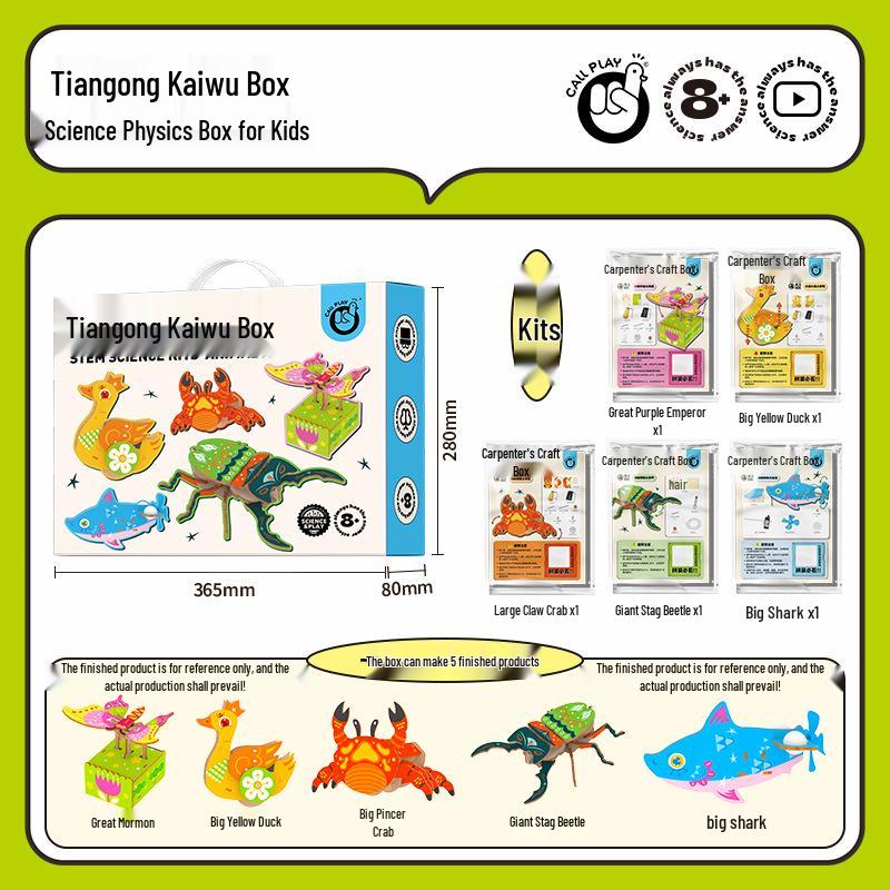 CALLPLAY Keda Duck 3D Bionic Mechanical Animal DIY Model Toy