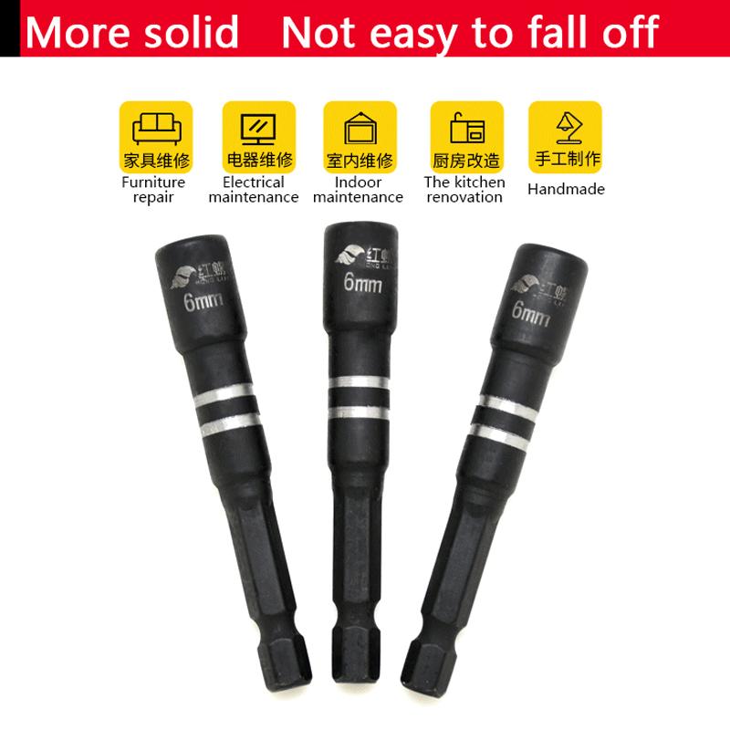 3/4/6/9pcs Hex Magnetic Socket Wrench Socket Electric Drill Tool Accessories Auto Repair Tool Impact Extension & Socket Adapter