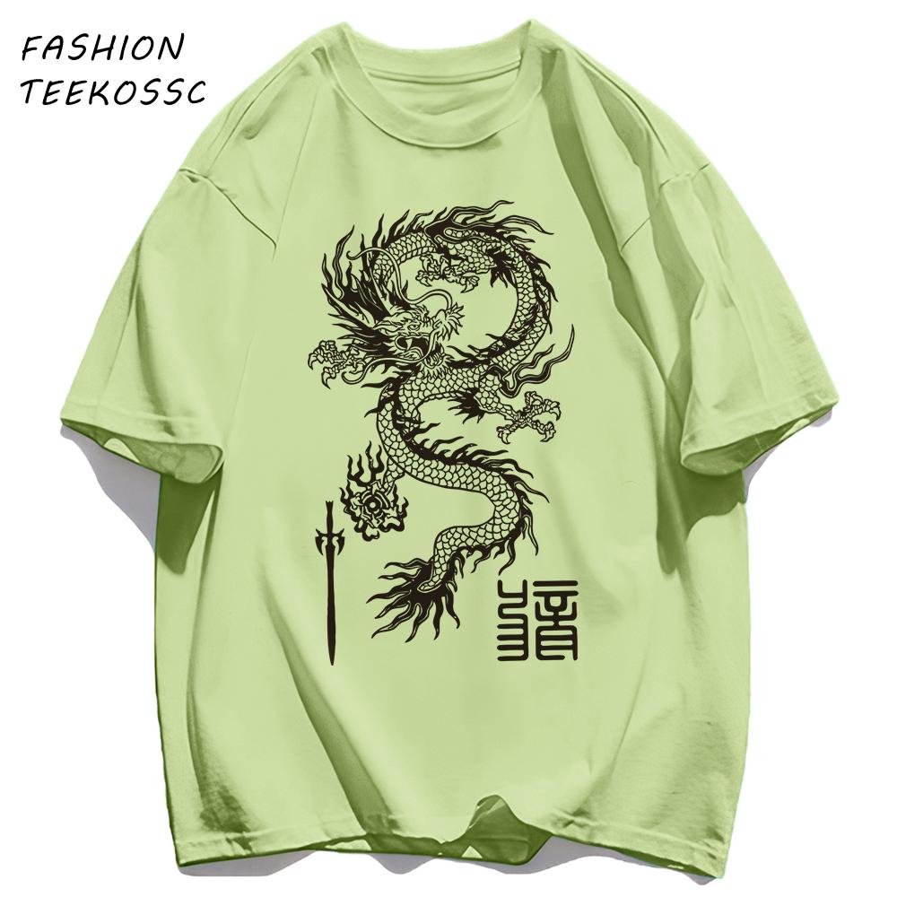 Regarding The Dragon And Holy Sword T Shirt Man Casual ONeck Short Sleeve Cotton Summer Clothes Unisex Loose Basics TShirts